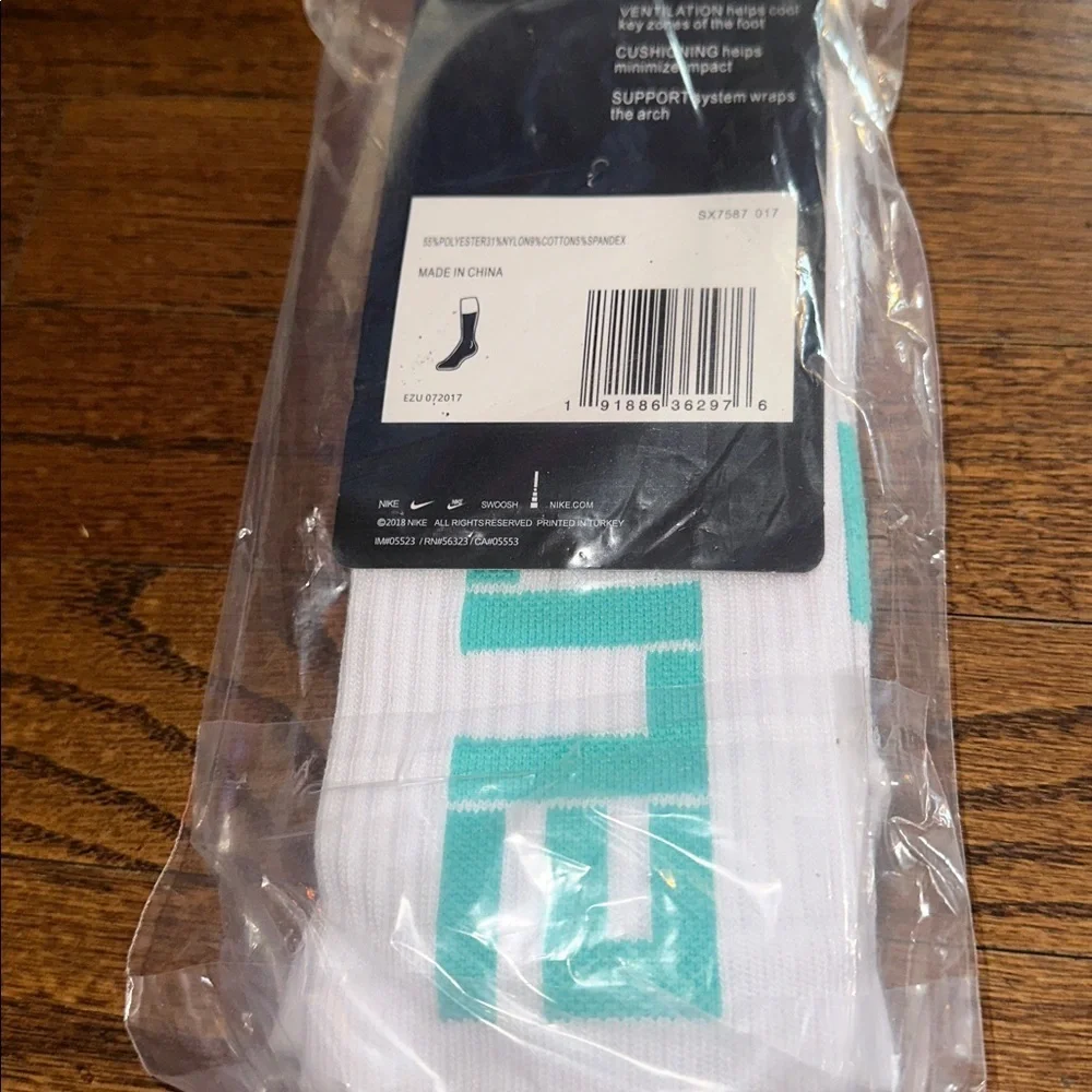 Nike Elite Crew NBA Basketball Sock White Turqoise Elite - NEW - MENS LARGE